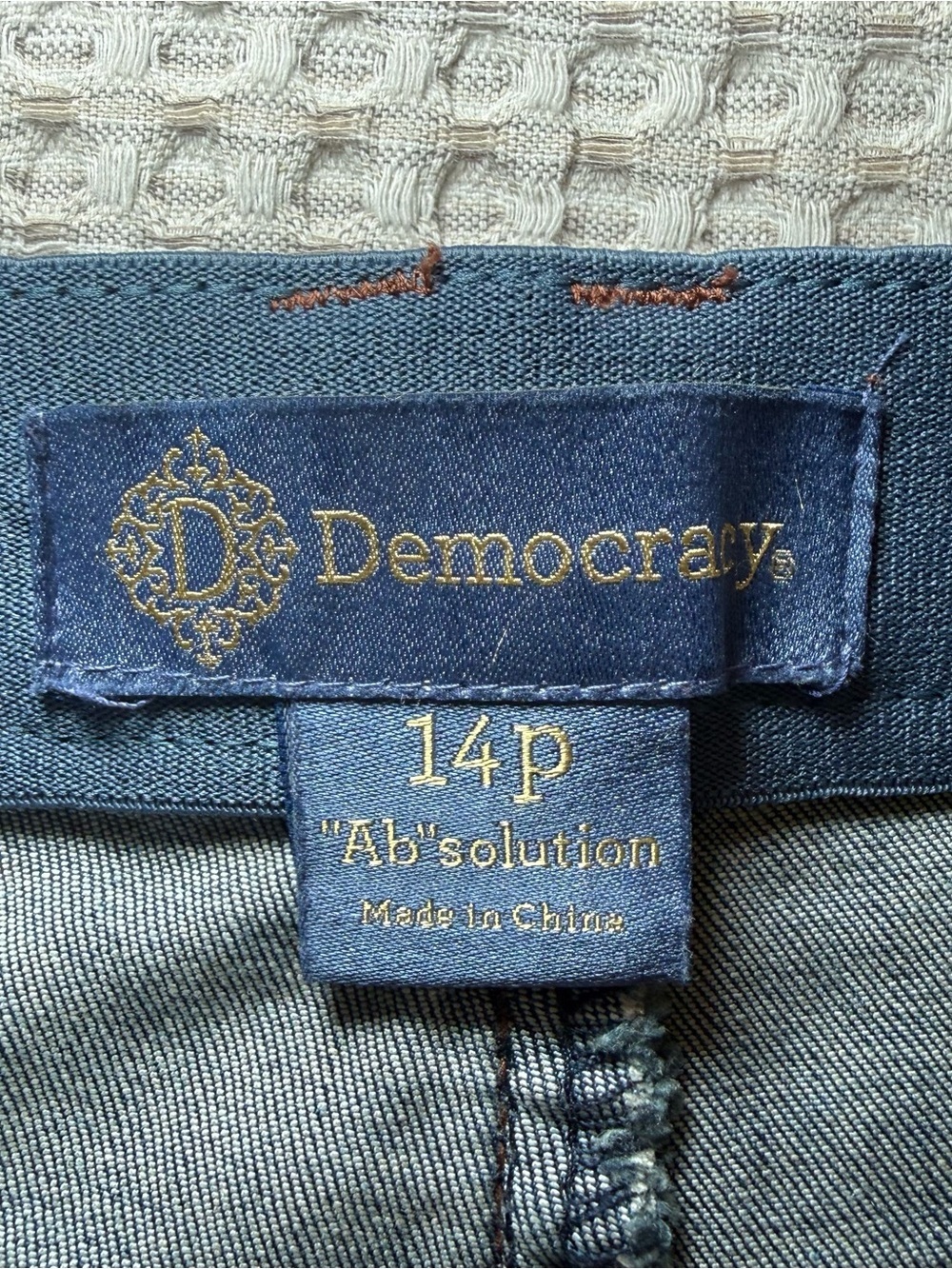 Democracy Ab solution Itty Bitty Bootcut Jeans 14P Petite Dark Indigo Stretch - Picture 6 of 12